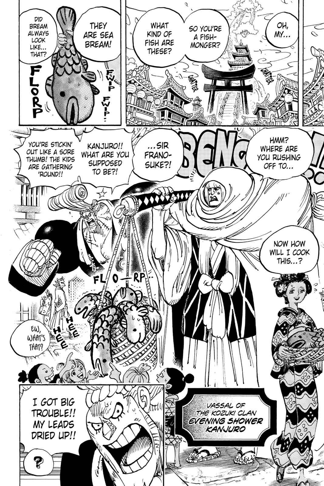 chapter929